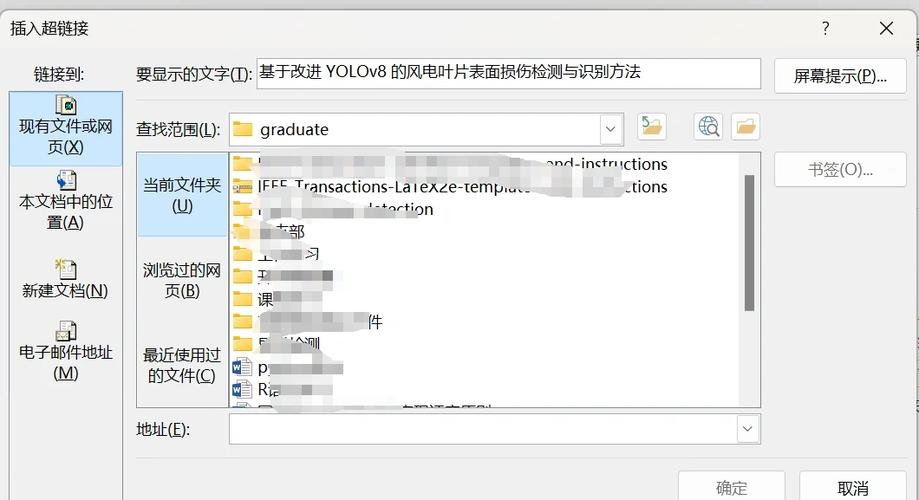 如何使用WPFToolKit中的DataGridHyperlinkColumn实现超链接列？