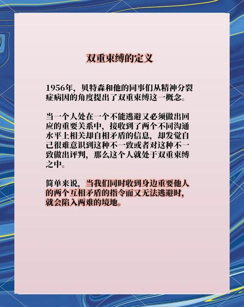 为什么我不喜欢继承，这种传统观念让我感到束缚？