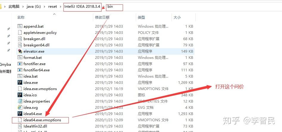 如何有效解决在使用IDEA配置Tomcat时遇到的中文控制台乱码问题？