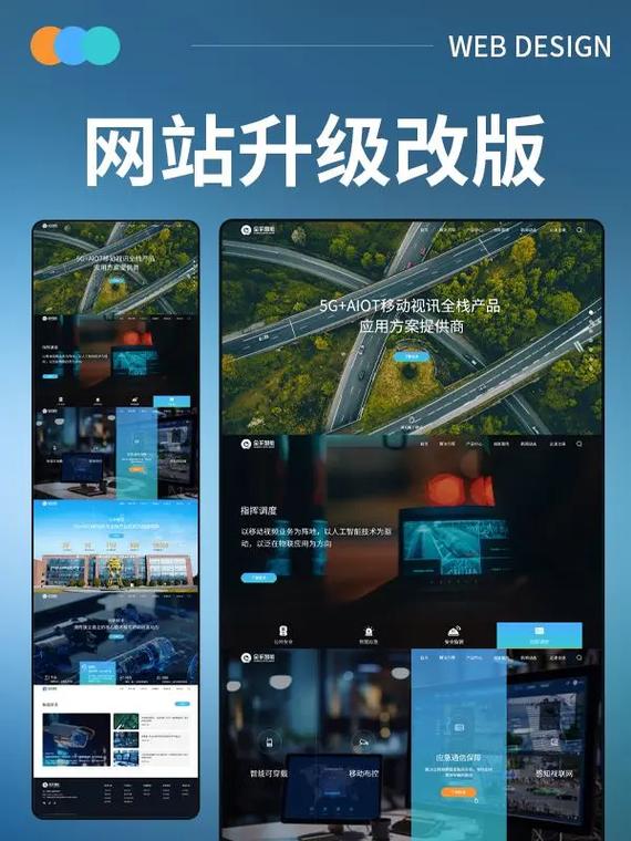 如何通过优化网站和提升用户体验，重塑品牌形象，实现长尾关键词优化？