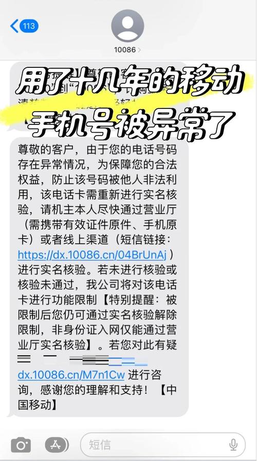 如何将异常信息有效传递至ASP.NET/C#应用程序？