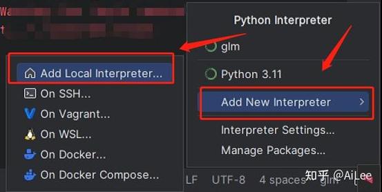 如何部署最新版清华大学ChatGLM2-6B大模型到Linux环境？