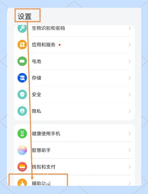 如何点击按钮后使其在Android中完全消失？
