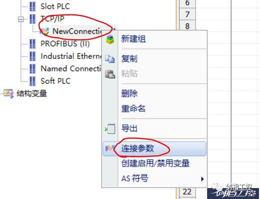 WinCC多用户项目与客户机项目在本质区别上，如何具体体现其不同之处？