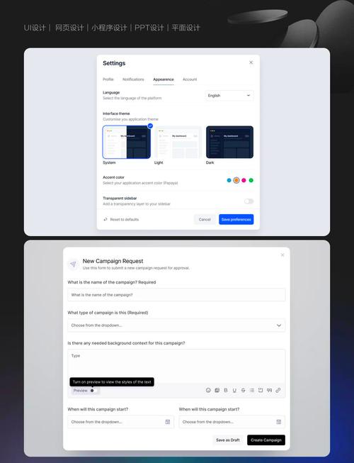 Vue3气泡对话框：如何轻松实现个性化长尾交互？