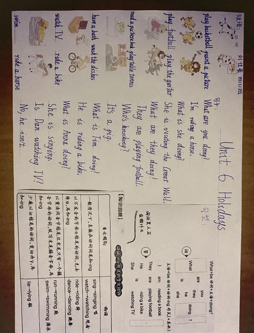 如何将mui原生绘制导航栏改写为长尾词？