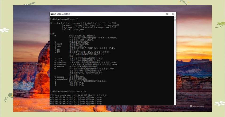 Mybatis初始化异常：java.lang.ExceptionInInitializerError如何排查？
