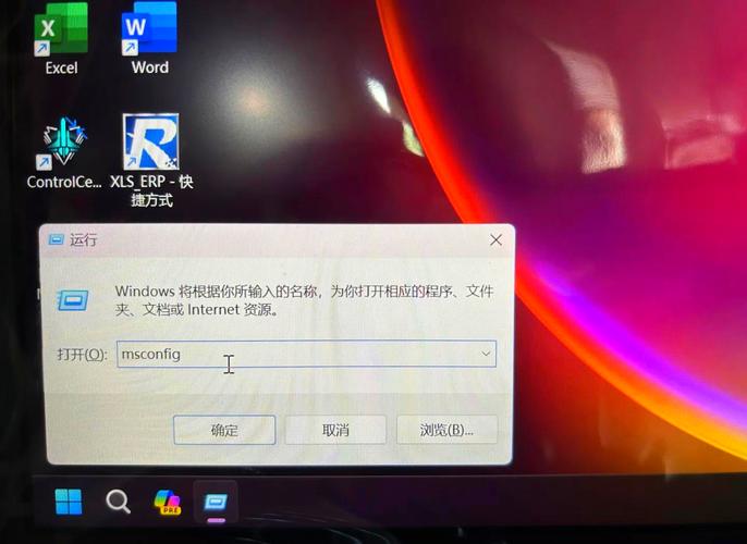 使用CentOS AppImage安全吗？如何防范风险保障系统安全？有没有更全面的解决方案？