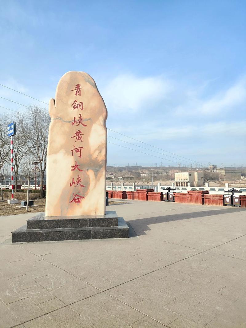 青铜峡官网建设如何打造卓越网络门户，秘诀何在？