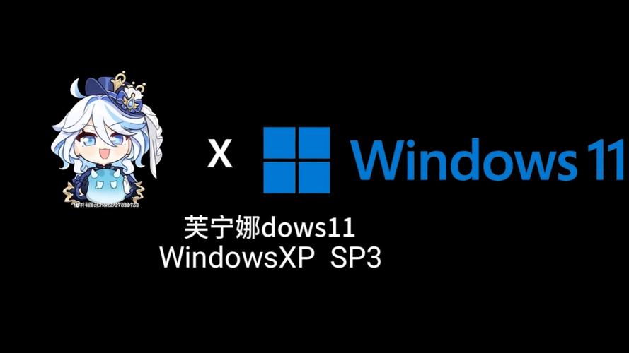 Windows 7相较于XP SP3有哪些显著优势？