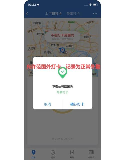 微信小程序如何实现每日打卡功能？