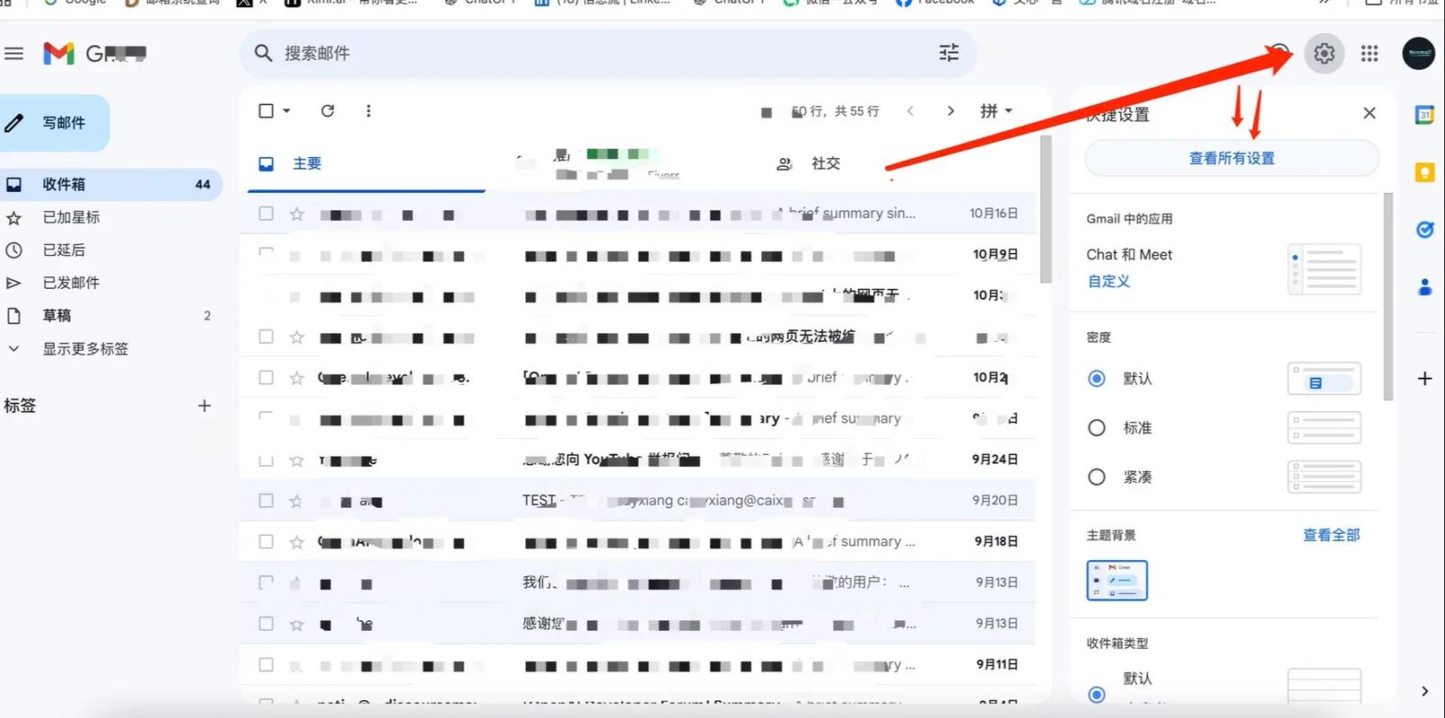 如何一招解决登录空白全攻略问题？