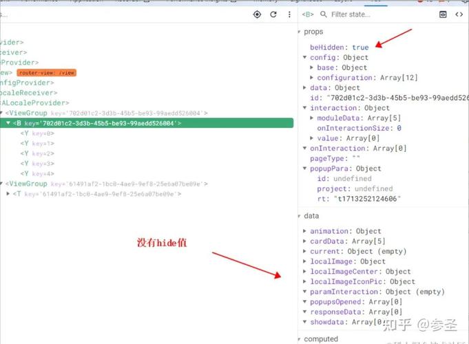 Vue中能否直接修改从父组件传来的prop值？