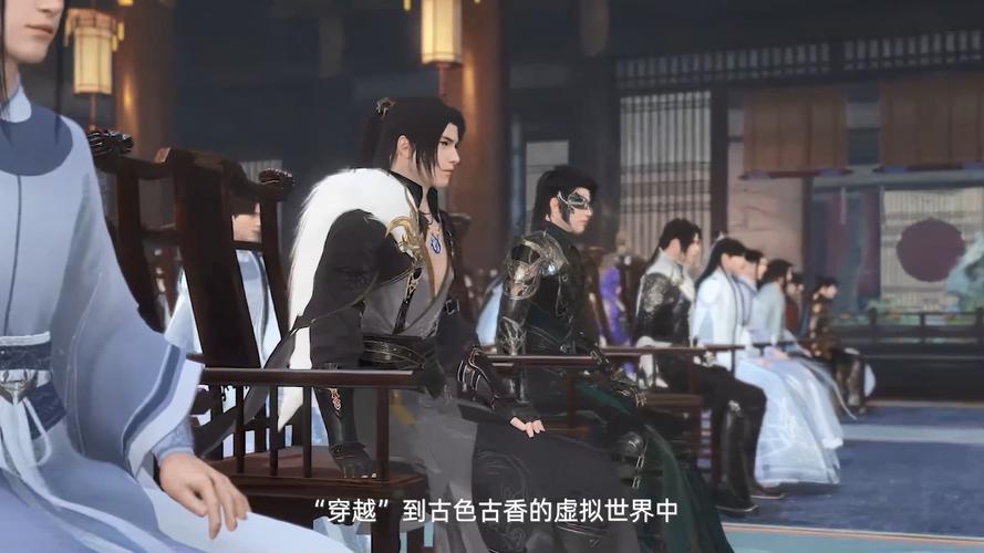 穿越到虚拟世界笑风生，网易瑶台沉浸式活动平台创新云端活动体验，这难道不是一次前所未有的云端狂欢吗？