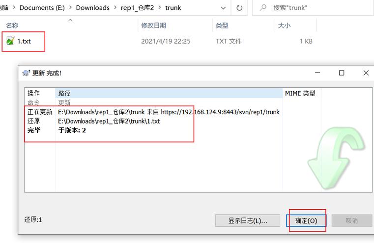 如何让SVNdiff在比较时忽略已删除的文件？
