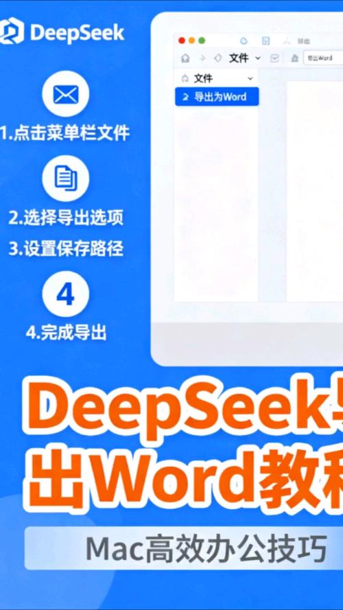 如何用PHP和coreseek打造高效的企业级文档搜索系统？