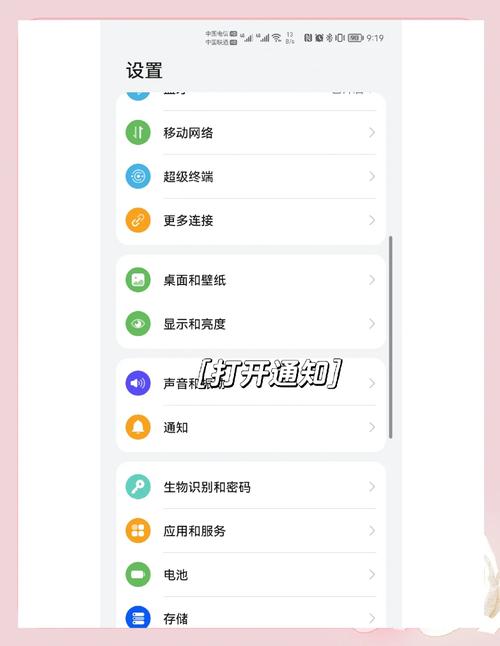 手机上有哪些病毒清理软件效果佳，能有效彻底删除弹窗广告？