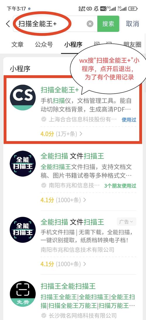 如何快速将PDF文件批量转换成高清JPG图片？