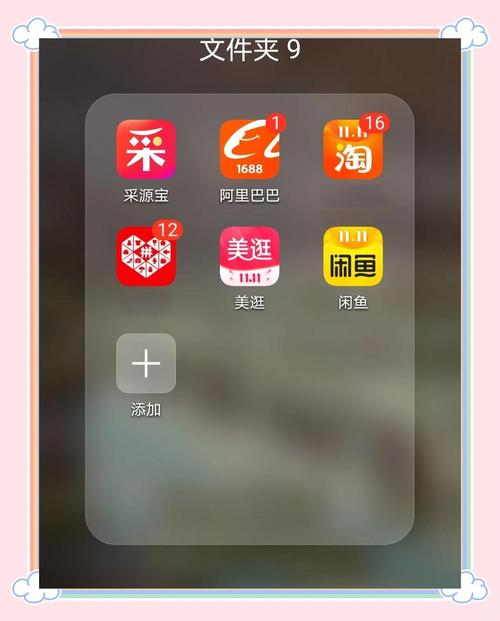 分期付款购物，网购新利器，有没有什么好方法推荐？