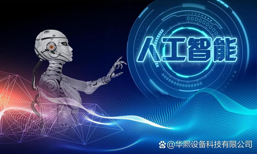 智能对话新纪元，平替领航，谁是引领潮流的先锋？