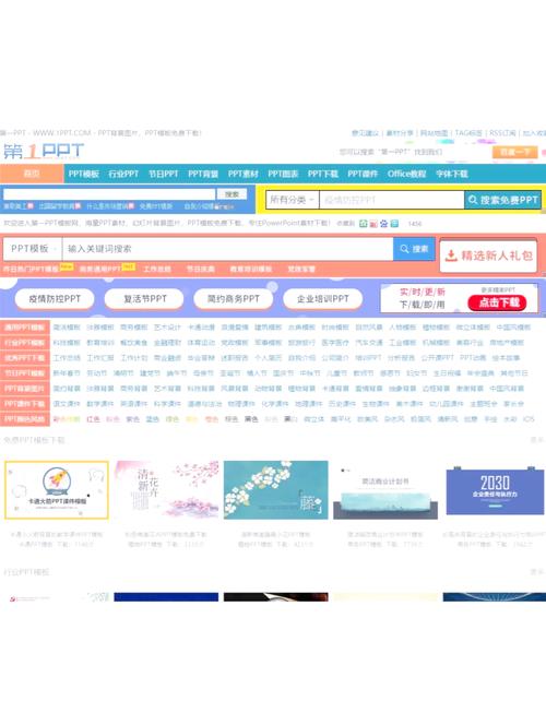 网站建设费用如何具体规划？全面指南助你省心省力！