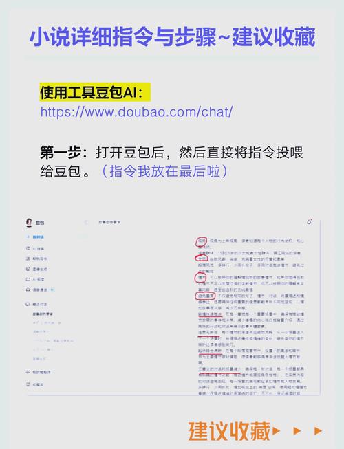 如何精简Go语言中context包的使用以显著降低内存占用？