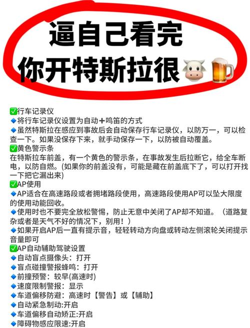 如何将Unity平台上的自动挡驾驶汽车模拟系统改写为一个长尾词？