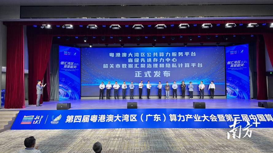 哪家网站建设公司服务粤港澳大湾区靠谱，方维网络在粤港澳大湾区服务怎么样？