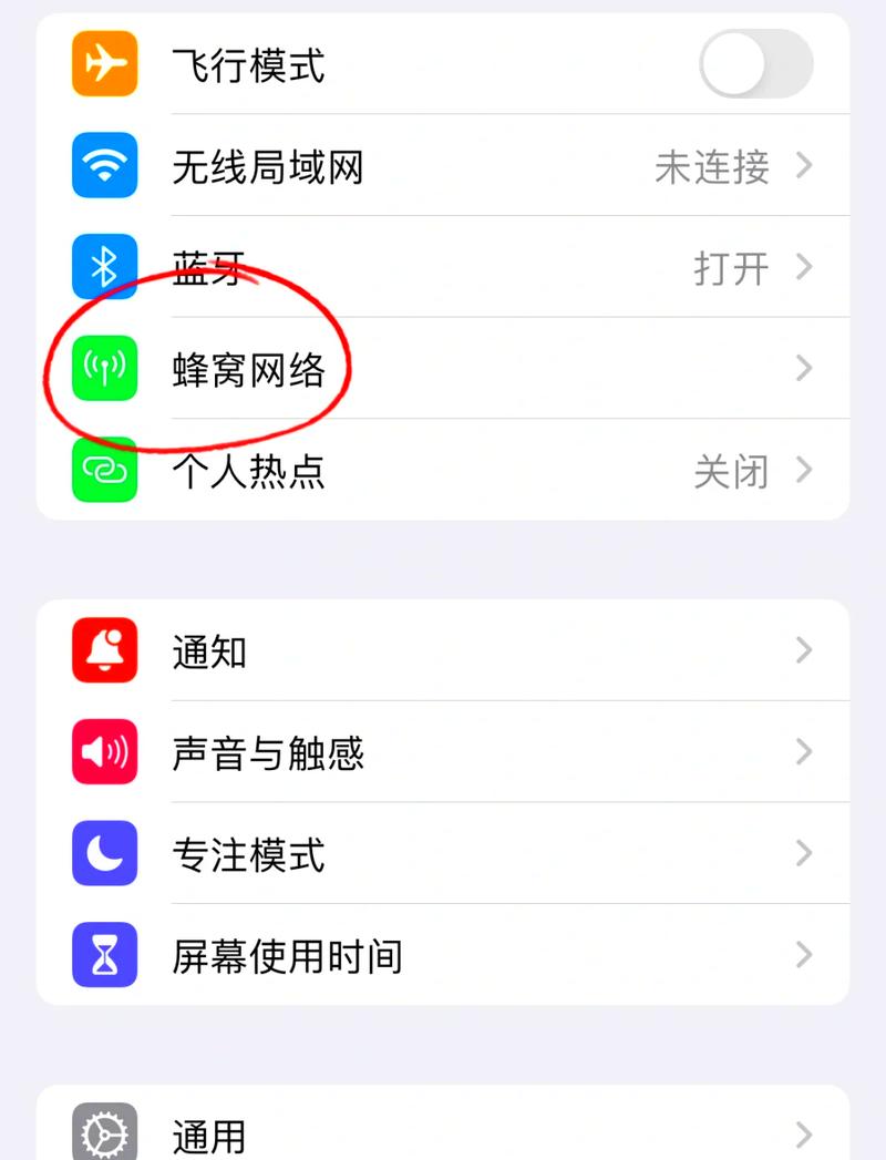 如何通过提升APP易用性，实现流量高效置换？