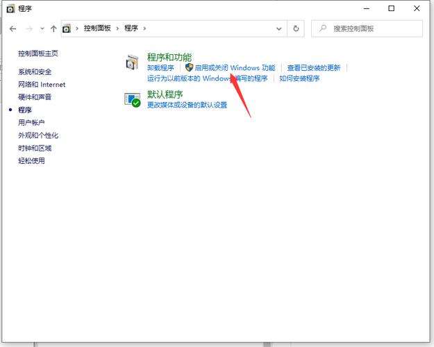 如何将HP电脑升级安装Windows 10操作系统？