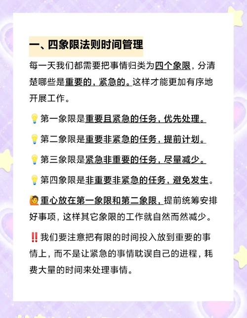 如何通过建昌SEO实现技术精炼与策略高效？