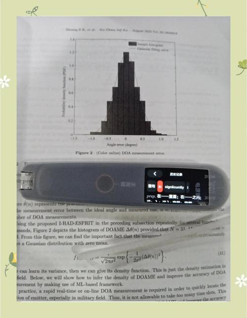 量子测量在量子计算基础中扮演什么角色？