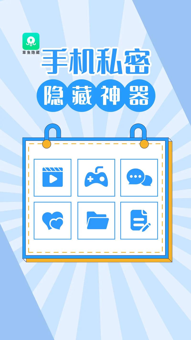 百度一键安装究竟隐藏着怎样的安装秘密？