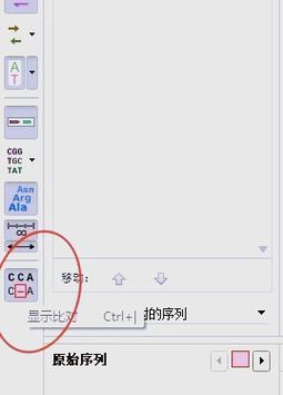 如何停止CSS scroll-snap滚动事件并检测元素位置？