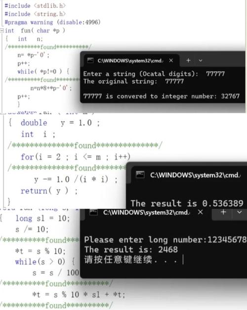 Java中BigDecimal的setScale()如何精确控制小数点后位数？