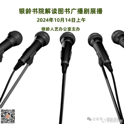 《岳州行郡竹篱》原文赏析诗人唐张说改写为：唐张说《岳州行郡竹篱》赏析，诗人是谁？