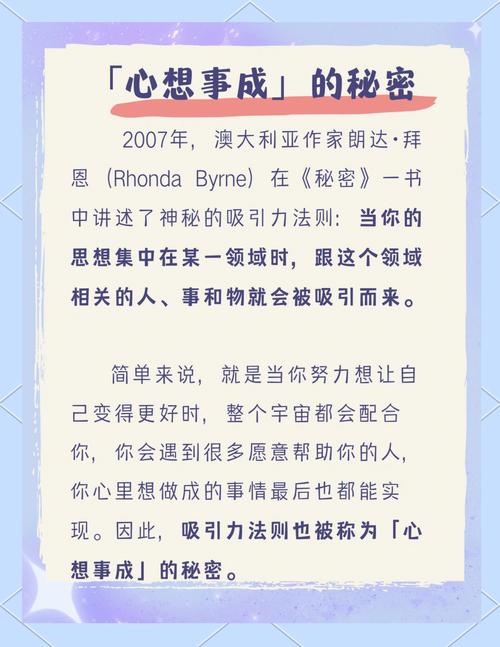 如何通过激发原创力，焕新内容魅力，打造独特吸引力？