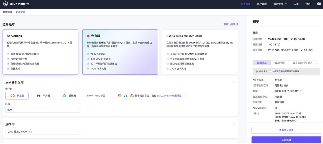SmartIDE v0.1.19在码云Gitee上，哪个开源项目因工作区策略和类虚拟机镜像而获最有价值奖项？
