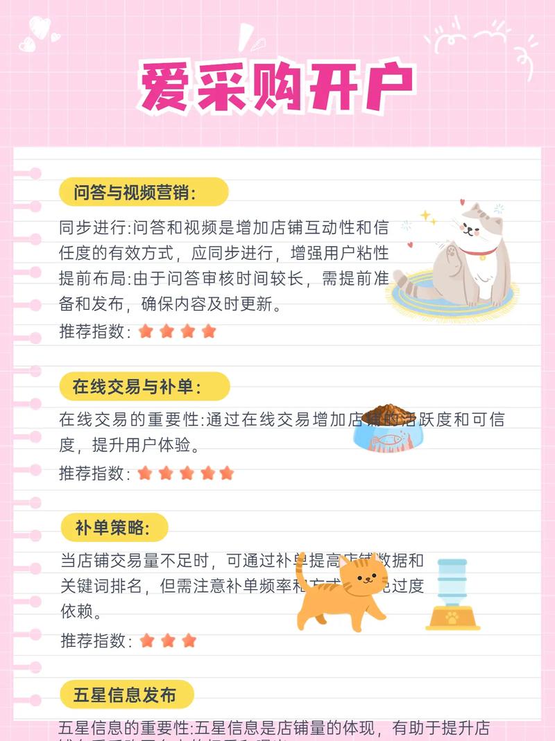 常德SEO优化，长沙服务价格优化方案有哪些？