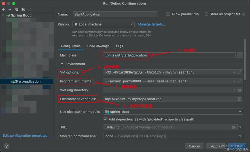 启动HotSpot VM时，JNI_CreateJavaVM方法的执行步骤是怎样的？