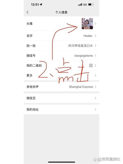 如何通过wx.getUserInfo在微信小程序中授权获取用户头像及个人信息？