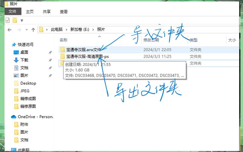 如何实现百兆以上大文件的PHP长尾词上传下载技术？