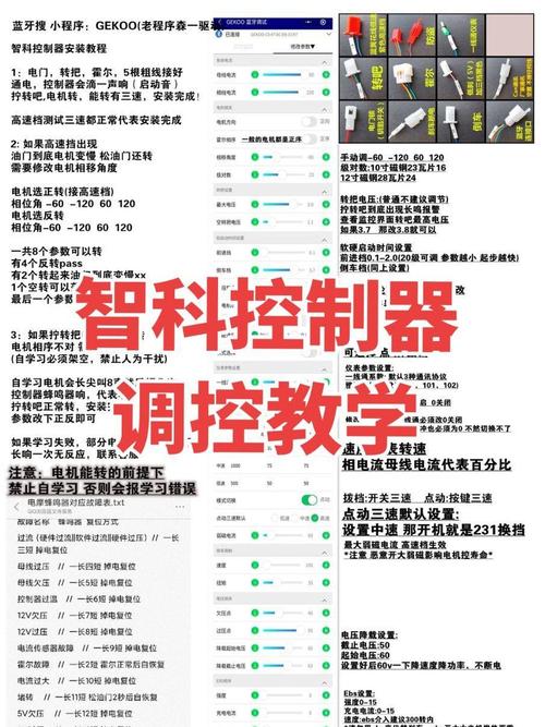 如何在ASP.NET Core中编写高效控制器，实现代码优化与性能提升？