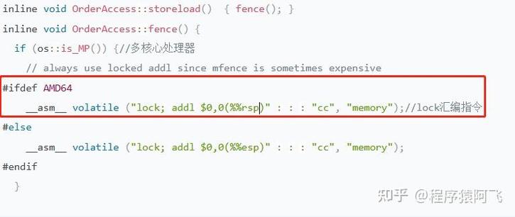 JMM中的volatile关键字，是每个程序员必须掌握的关键概念吗？
