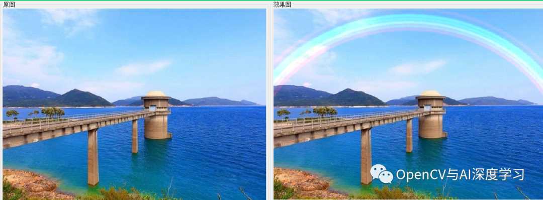 如何通过OpenCV为图片添加彩虹特效的示例代码？