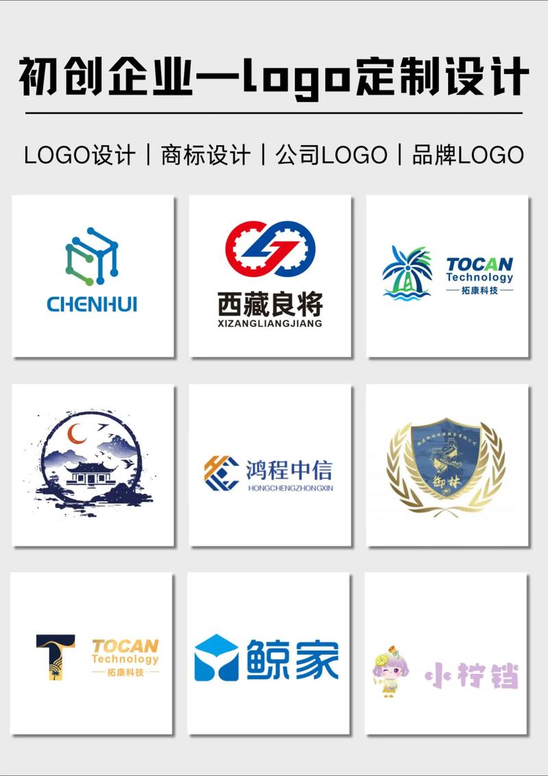 南京哪家设计网站公司是数字时代的创意先锋和引领者呢？