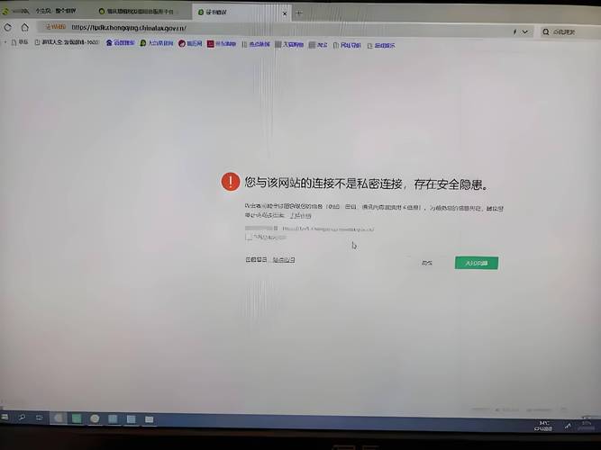 苹果CMS10 API连接失败，是网络不稳还是采集被禁用了？