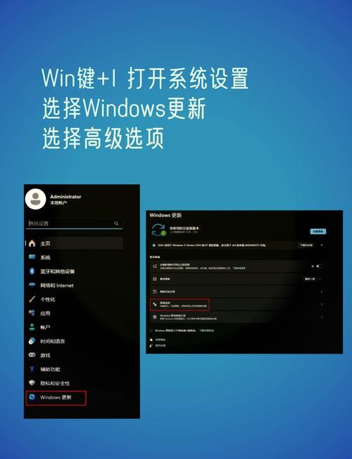 Win11如何恢复旧版声音控制面板设置？