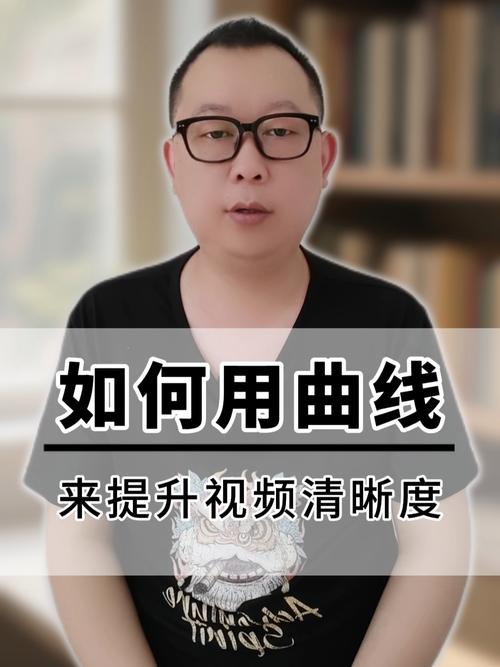 如何通过XRender技术优化Linux系统视频播放，显著提升画面流畅度和清晰度？