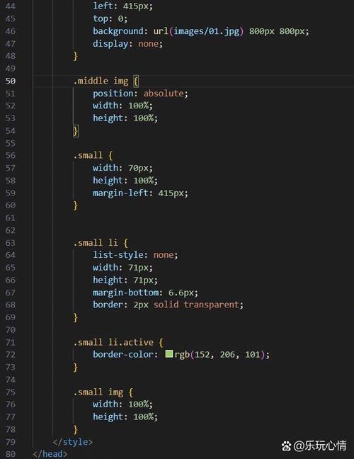 如何用原生JS实现一个详细步骤的放大镜效果？
